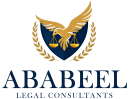 ababeel-logo